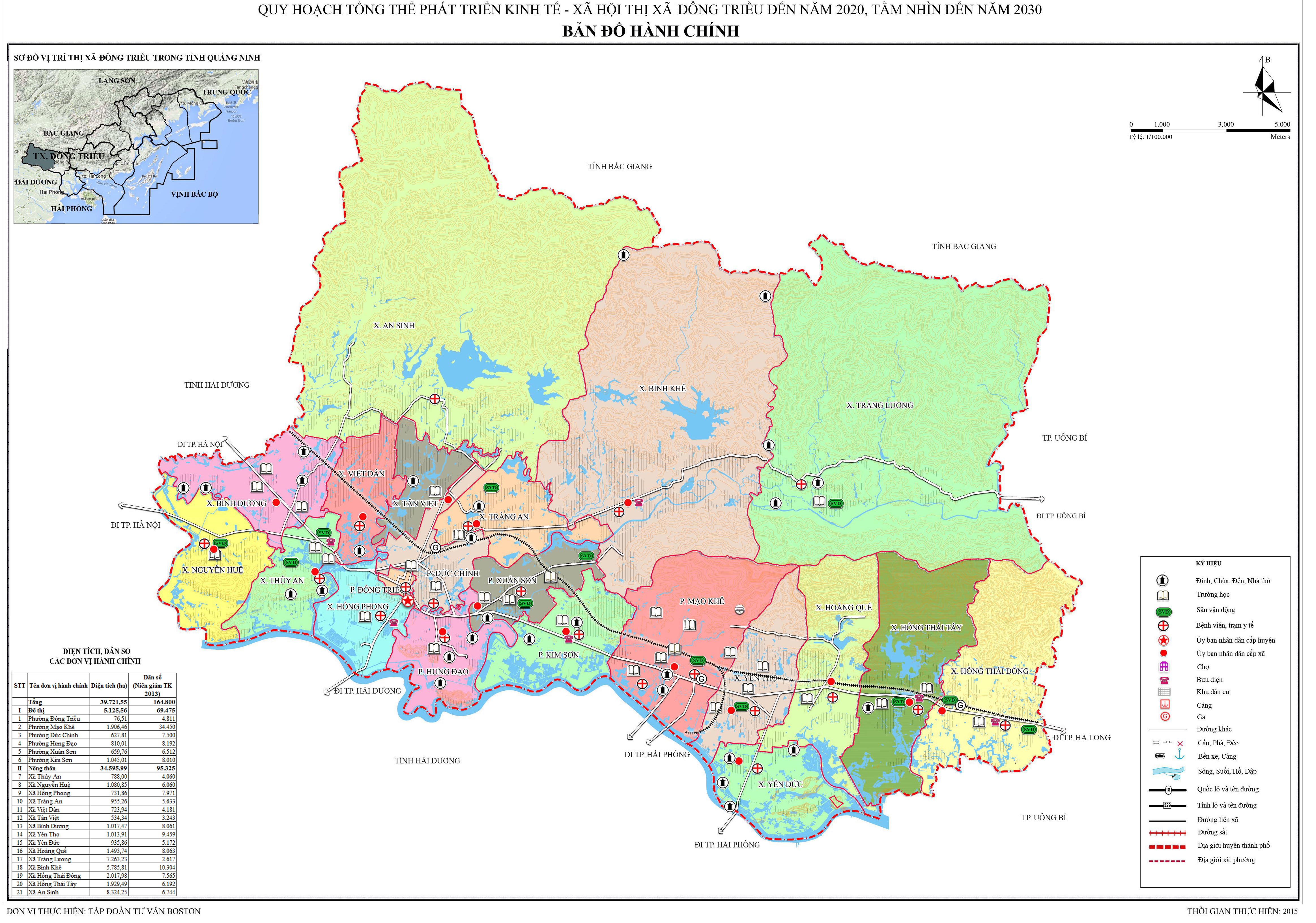 Kim Sơn Đông Triều Quảng Ninh Land Sale Map 2024: Bản đồ bán đất mới nhất của Kim Sơn, Đông Triều, Quảng Ninh đã được cập nhật vào năm